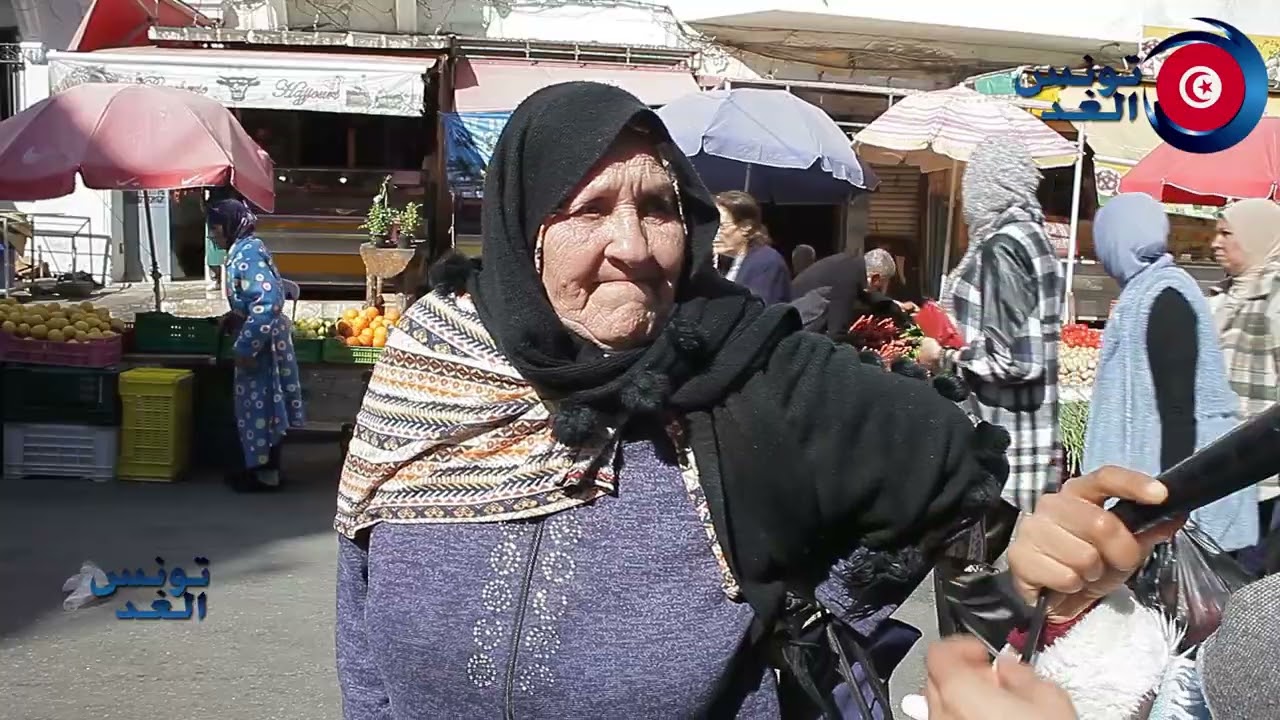 بنتي عندها إعاقة نعاني فيها وانا بيدي صحتي متدهورة الشهرية ماشية في الكوش متاعها كي نلقى حق الكوش ..