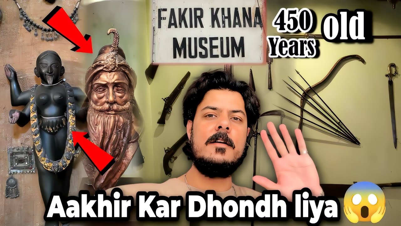 Dewaron ky Bhi Kaan Hotay Hain😱 2 Anokhay Ajobay | Fakir Khana museum |Shahi Hamam @rajabbutt94