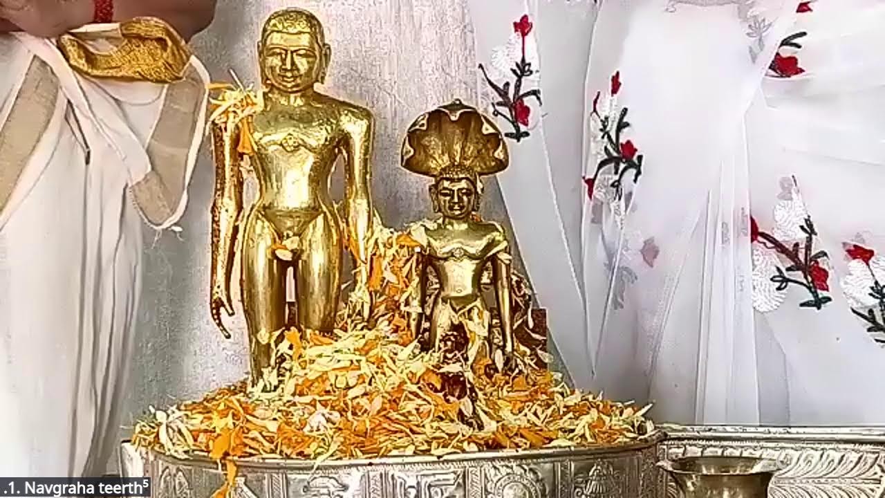 श्री नवग्रह तीर्थ वरूर कर्नाटक Panchamrut abhishhek 26-01-2026
