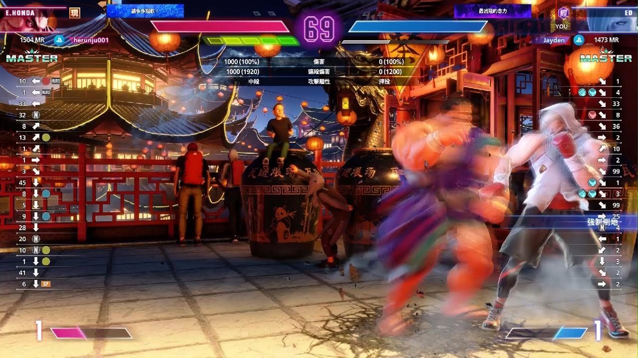 Street Fighter 6_20260120194109