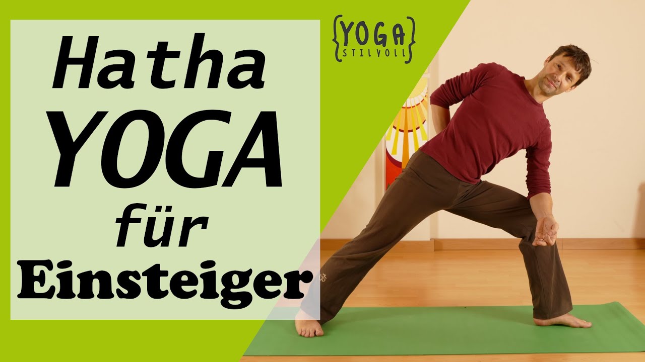 Hatha Yoga für Anfänger | Gleichgewicht & Konzentration | 18 Minuten Workout