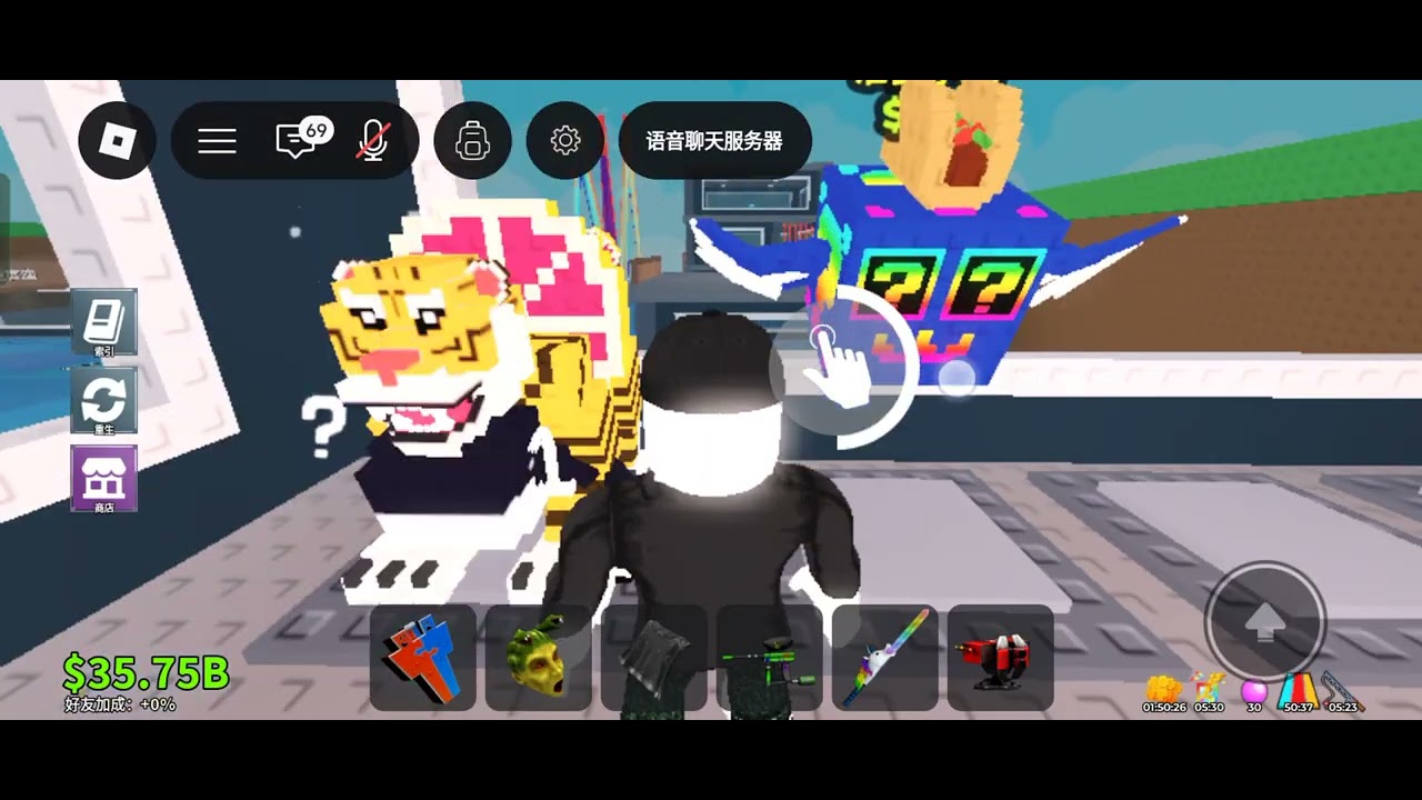 管理员活动终于结束了