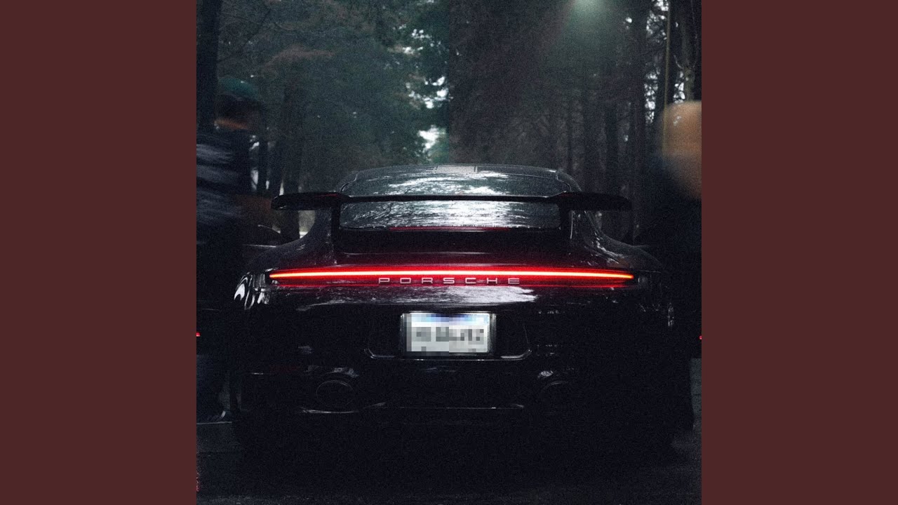 Все за тебя