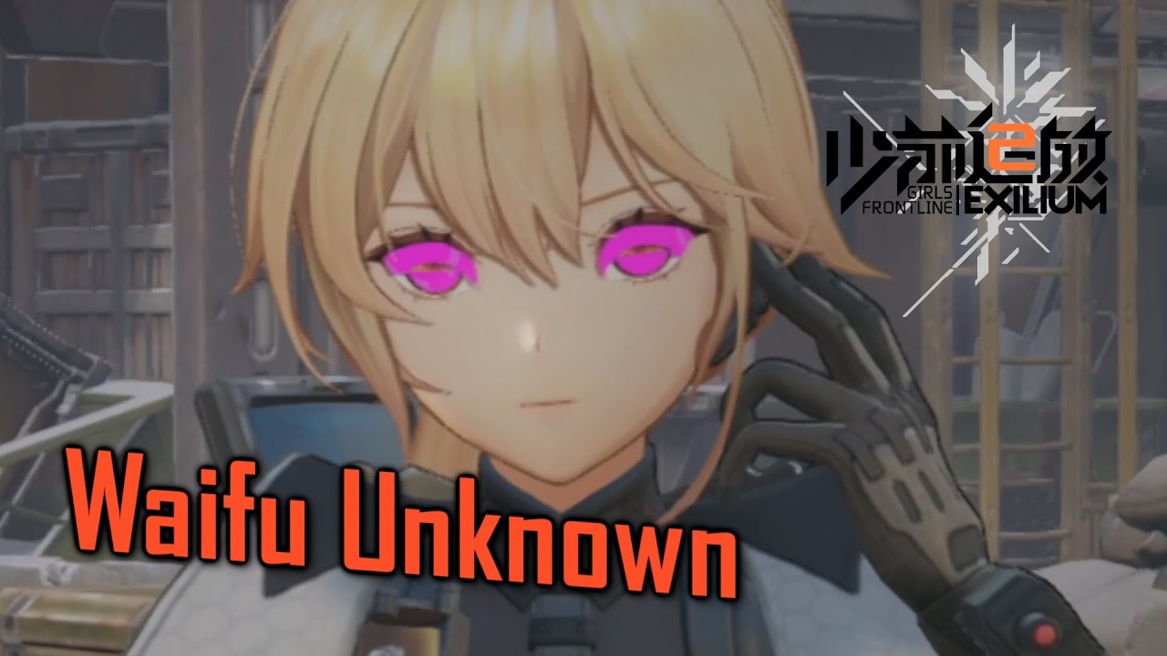 Girls Frontline 2: Raifu Unknown