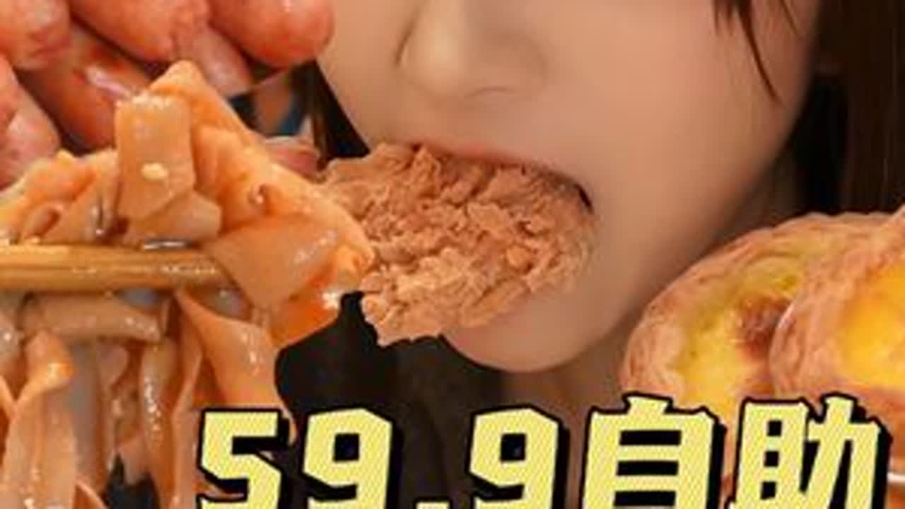 我的爱！旋转自助小火锅！59.9包锅底油碟上百种菜品！！多到根本尝不完！感觉被上了一课🤣#美食探店 #美食vlog #抖音美食创作者 #今天吃啥 #旋转小火锅自助