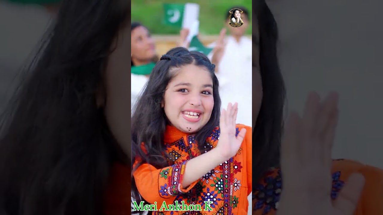 Aayat Arif | Parcham Hamara Aik Hai | 14 August Special | Pakistan Zindabad | 14 August Song