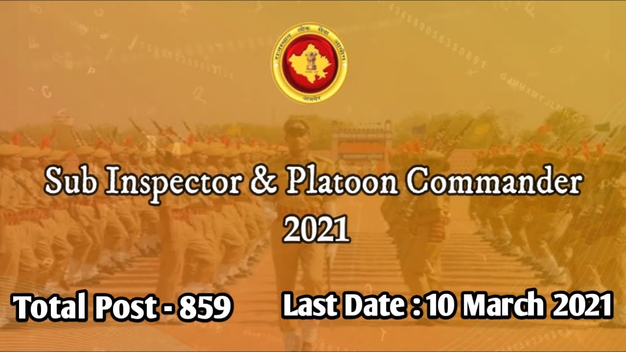Sub Inspector 2021 Notification  | Post 859 | Full Syllabus Details