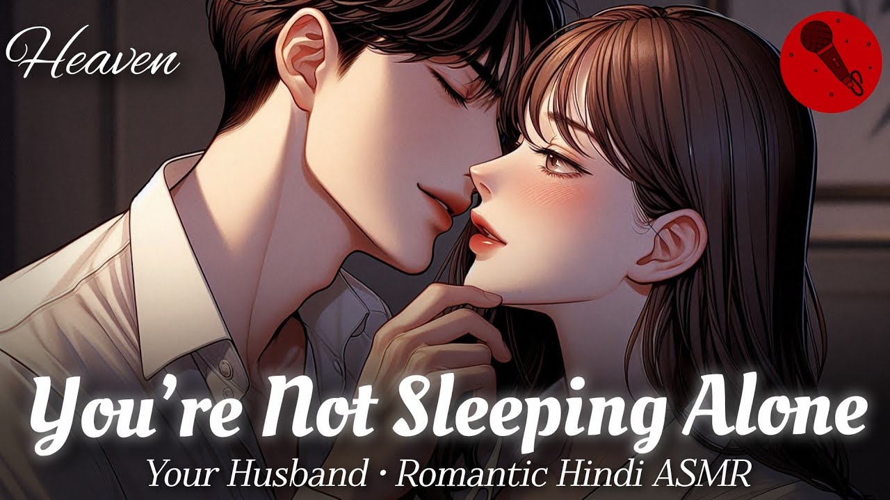 Valentine Night With Your Husband 🫣 | Hindi ASMR | @HeavenHindiASMR