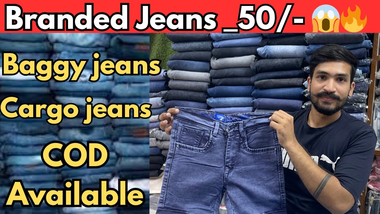 Jeans wholesale market | Branded jeans market in delhi | Baggy jeans | jeans manufacturer