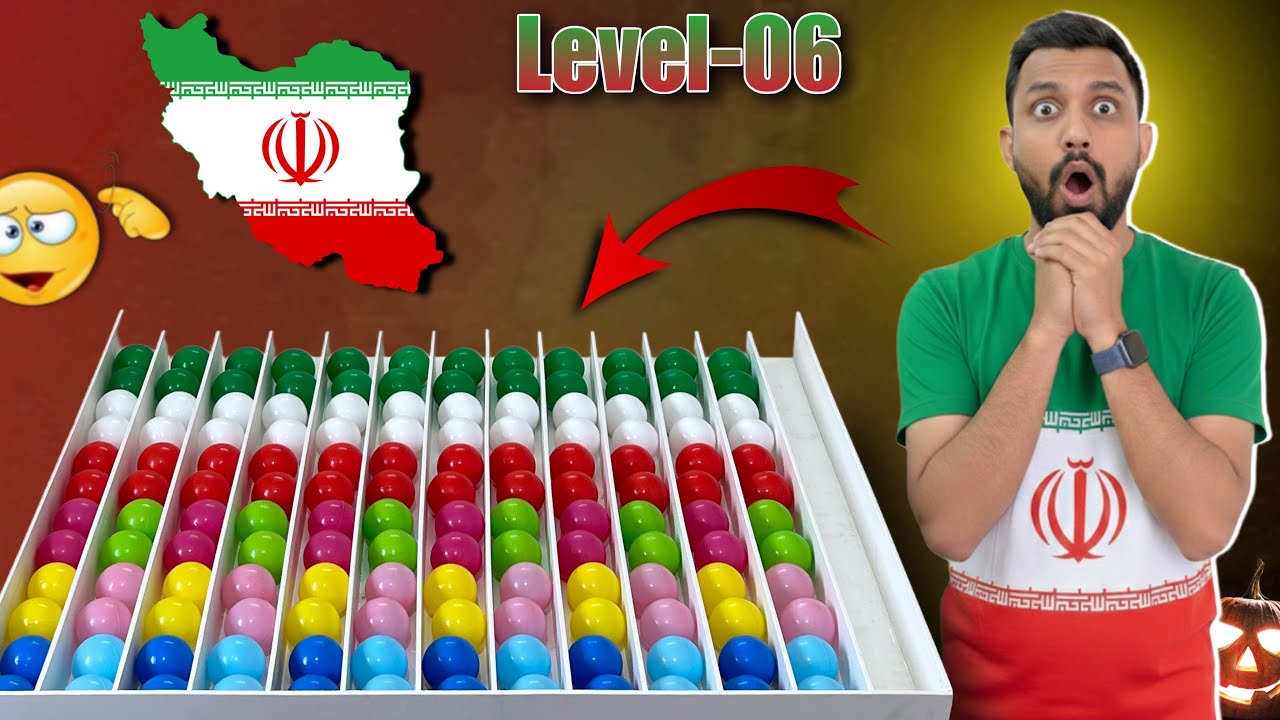 Iran Flag 🇮🇷 Ball Puzzle Challenge, Fun Family Game To Train Brain ☆ level 06