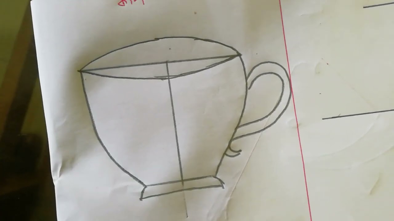 কাপ আঁকা 