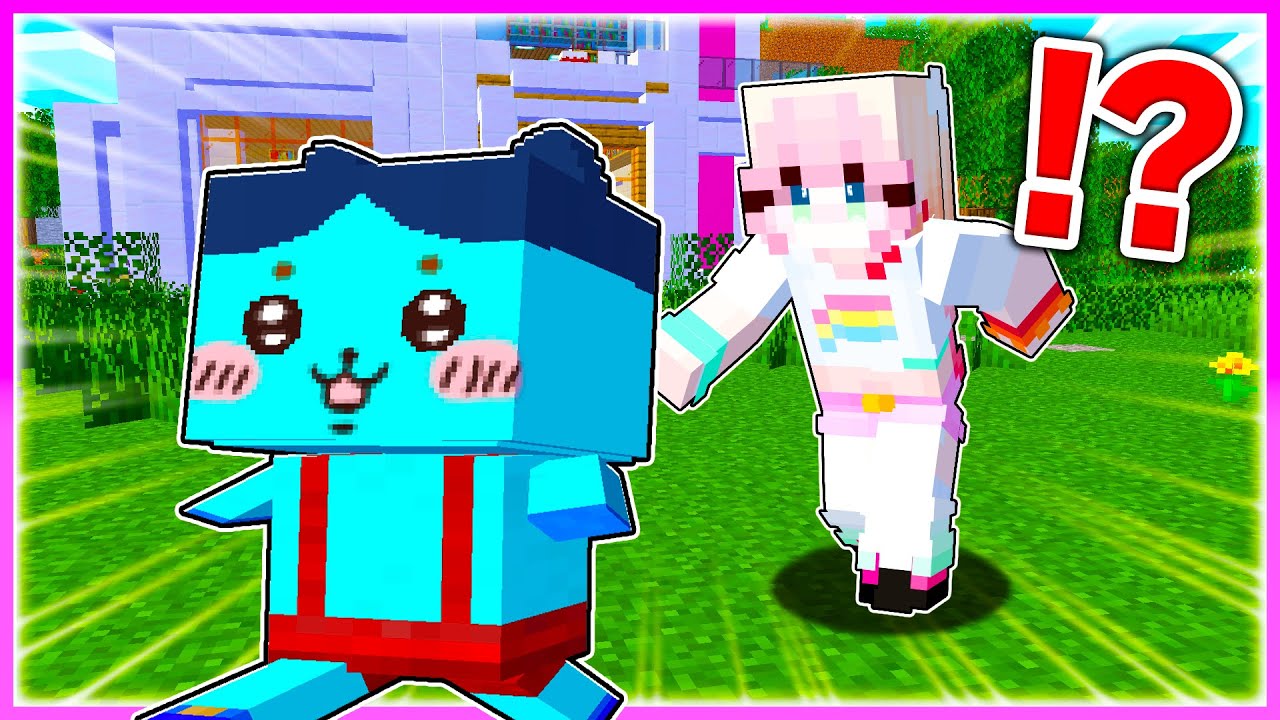 🌈けなたろう君が「ちいかわ」になった世界でマインクラフト✨【 マイクラ / Minecraft 】