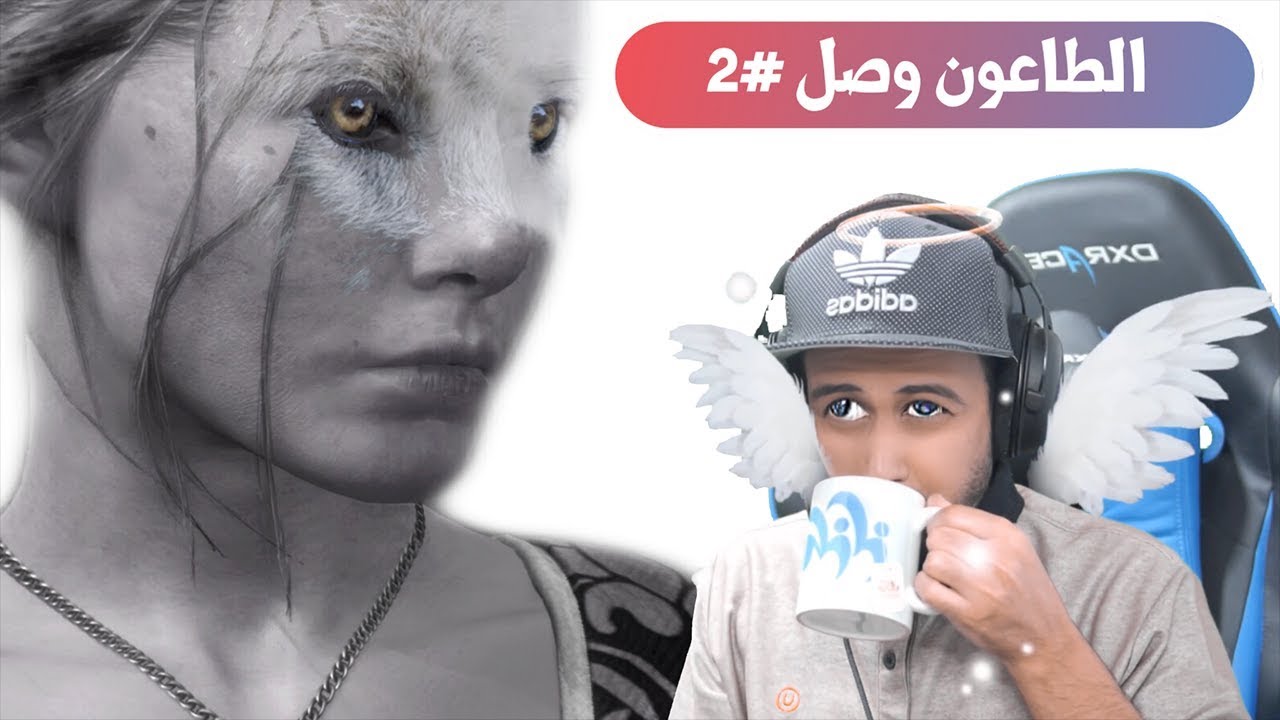 تختيم لعبة حكاية الطاعون A plague Tale باللغة العربية #2