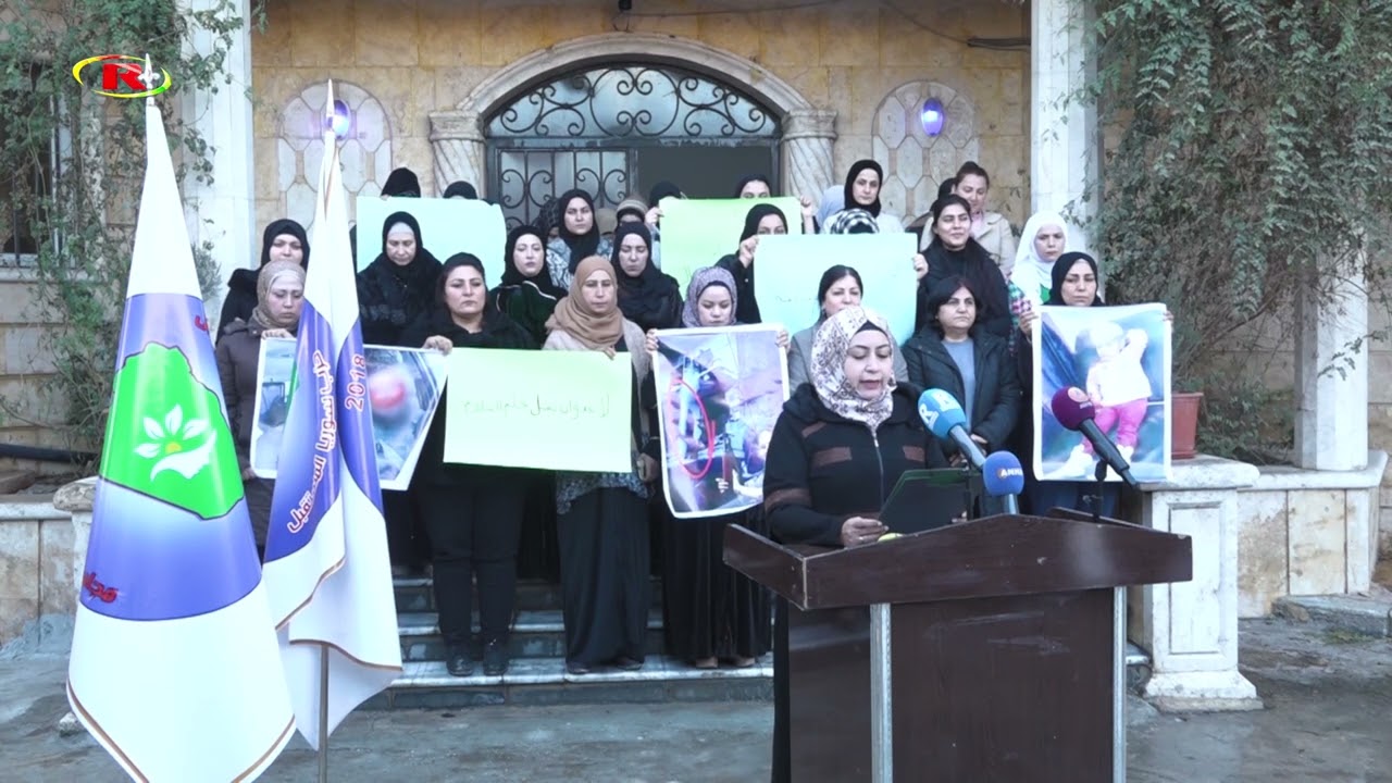 الرقة..مجلس المرأة بحزب سوريا المستقبل يدين الهجمات على حيي الشيخ مقصود والأشرفية
