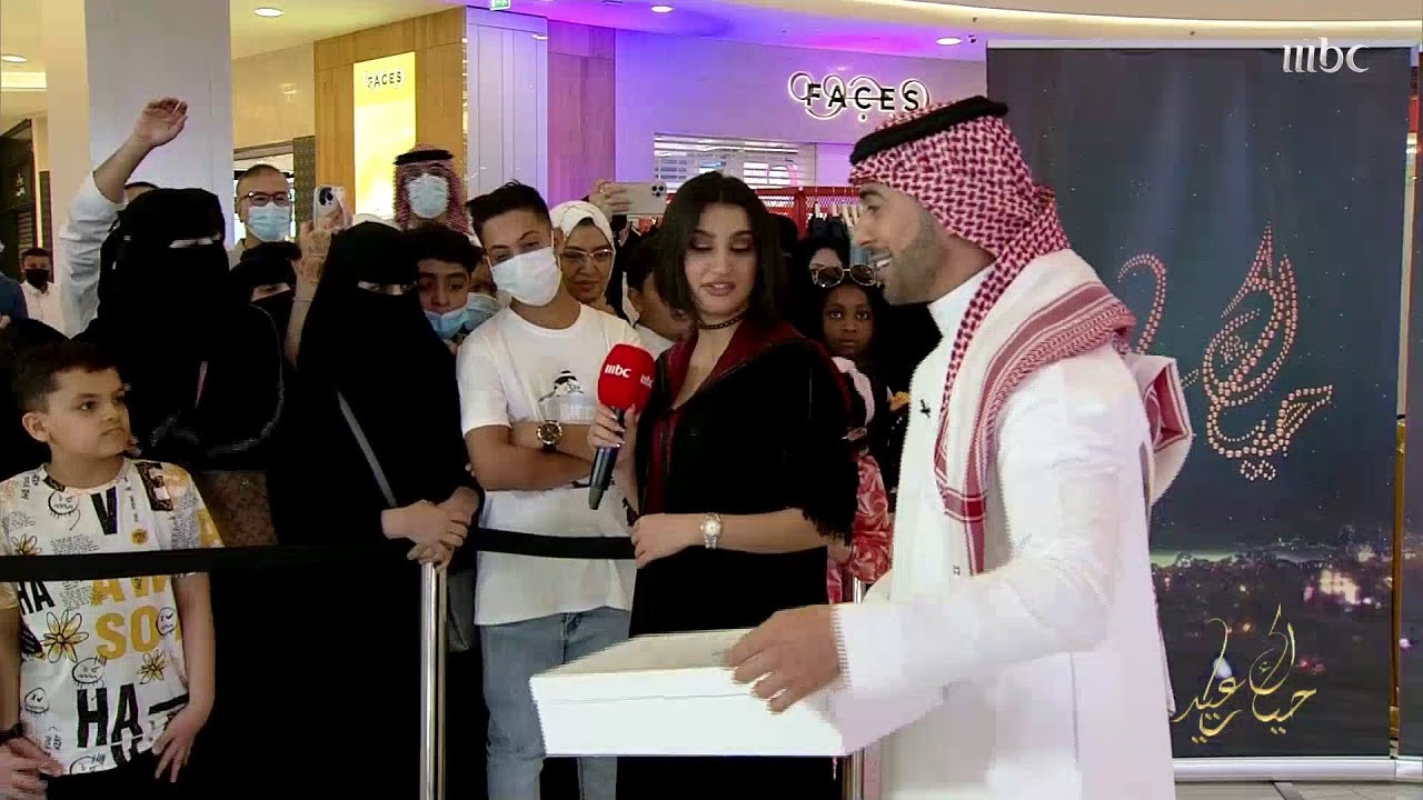 توزيع هدايا العيد مع علي الغفيلي