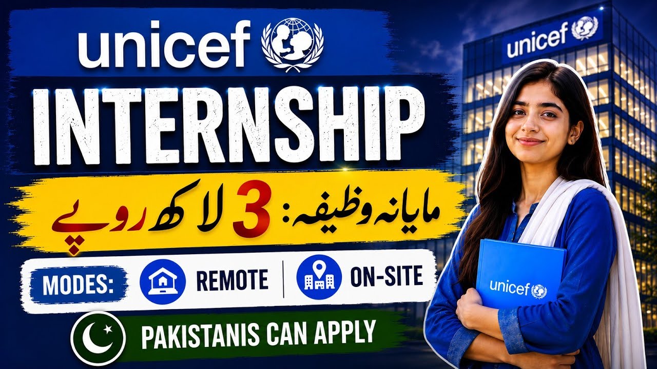 UNICEF Paid Internships 2026 &ndash; Fully Funded Opportunities for Students & Graduates | Stipend ~1700$