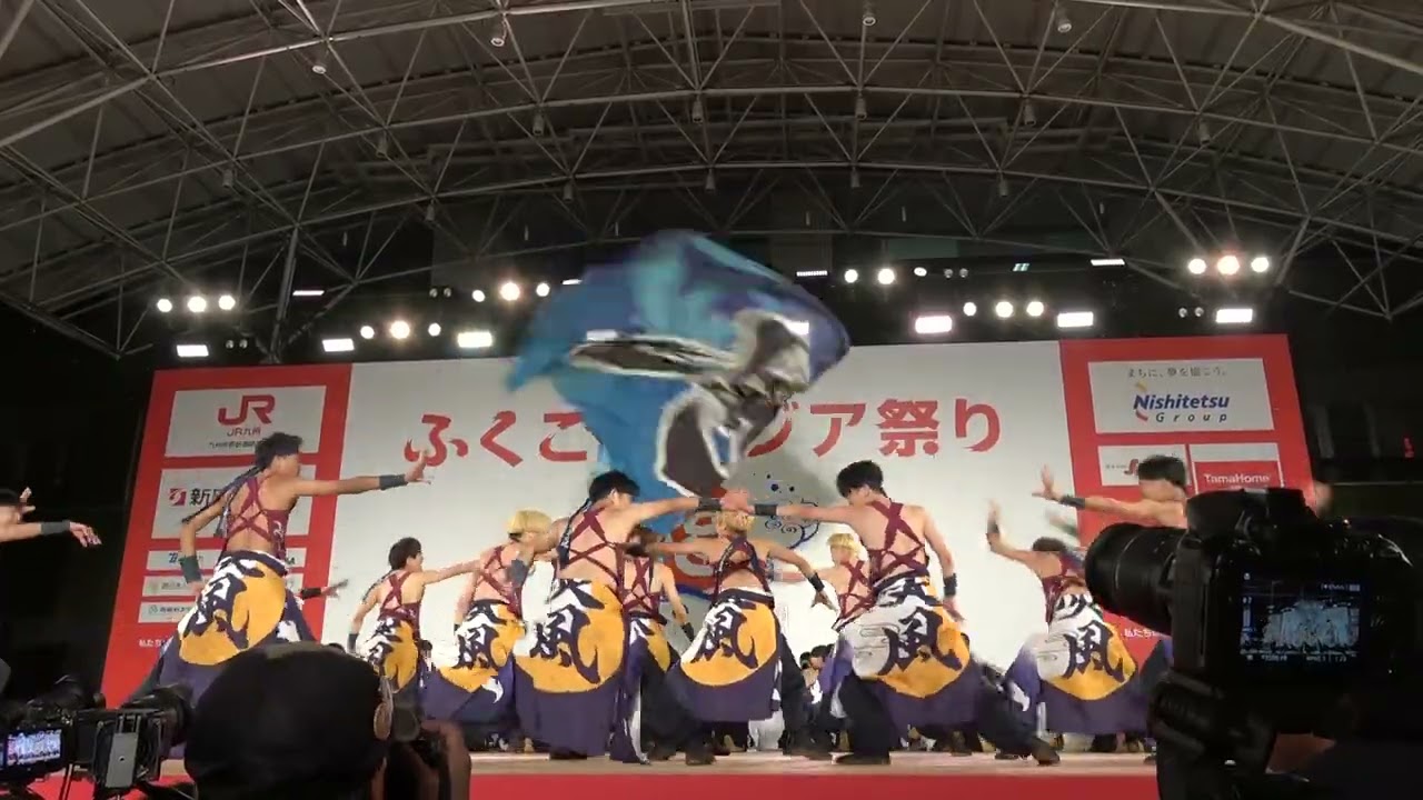 20251116長崎大学突風inふくこいアジア祭り2025ファイナル演舞②３位おめでとうございます！