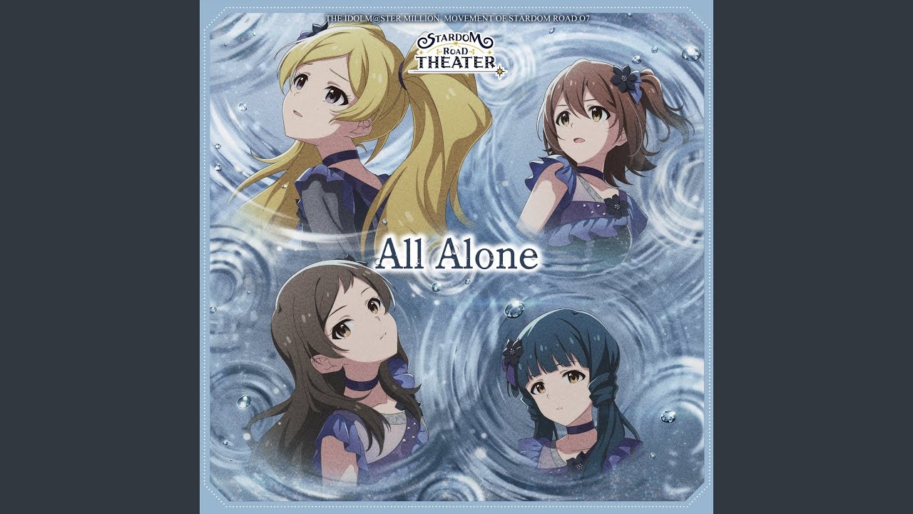 All Alone