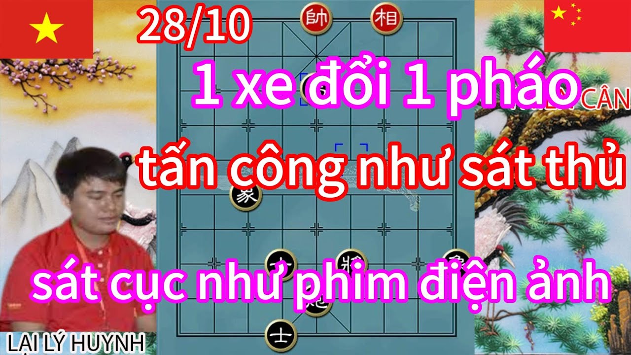 1 xe đổi 1 pháo ,tấn công như sát thủ ,sát cục như phim điện ảnh