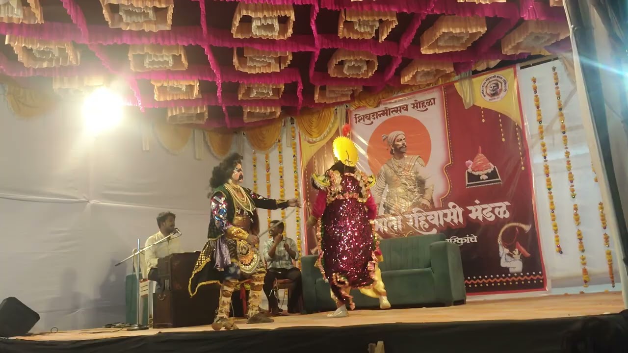 सिद्धिविनायक दशावतार नाट्य मंडळ मुंबई 