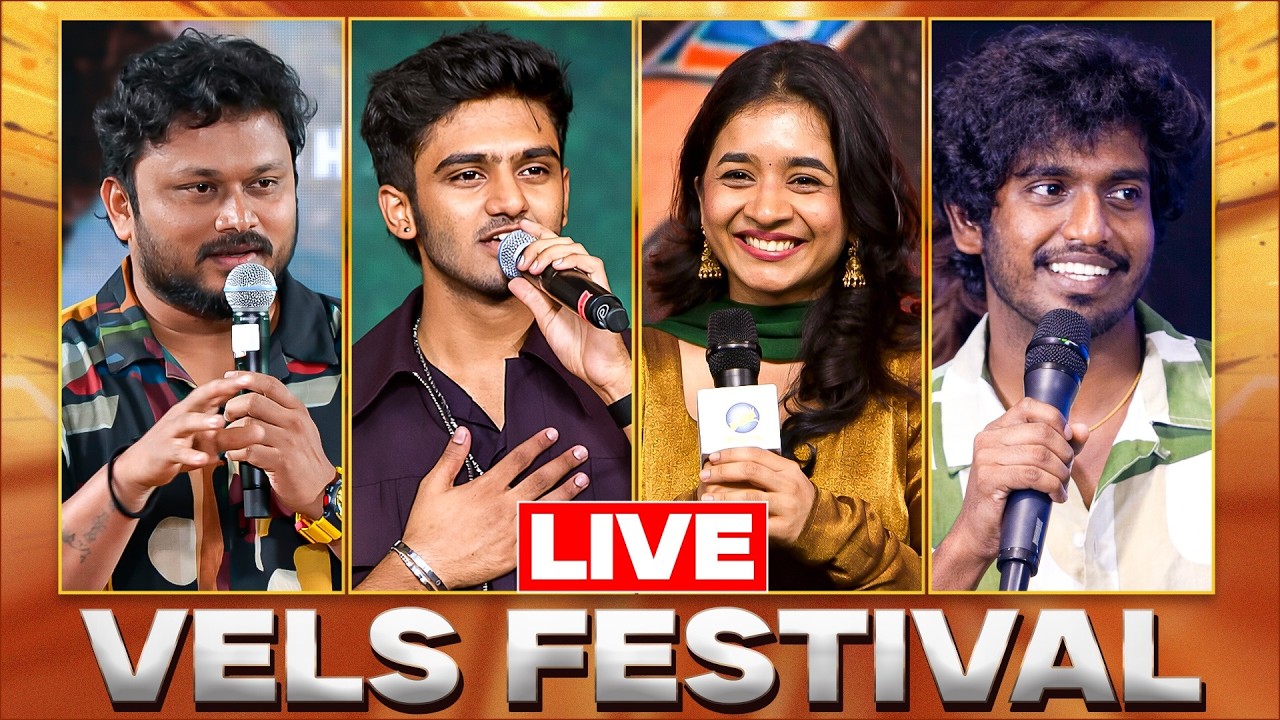 🔴 LIVE: Vels Festival | VJ Siddhu, Harshad khan | Abhishan | Sai Abhayankar
