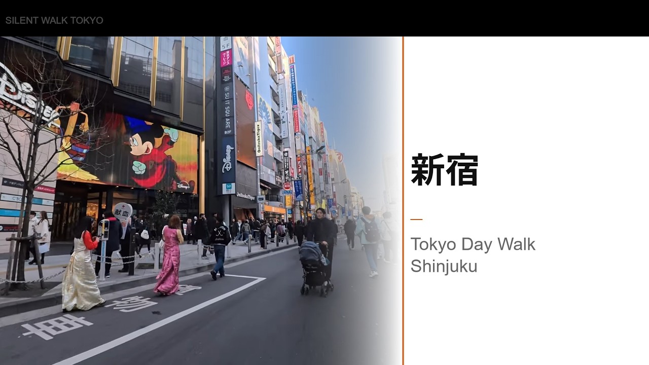 Silent Walk Tokyo | Shinjuku Daytime POV