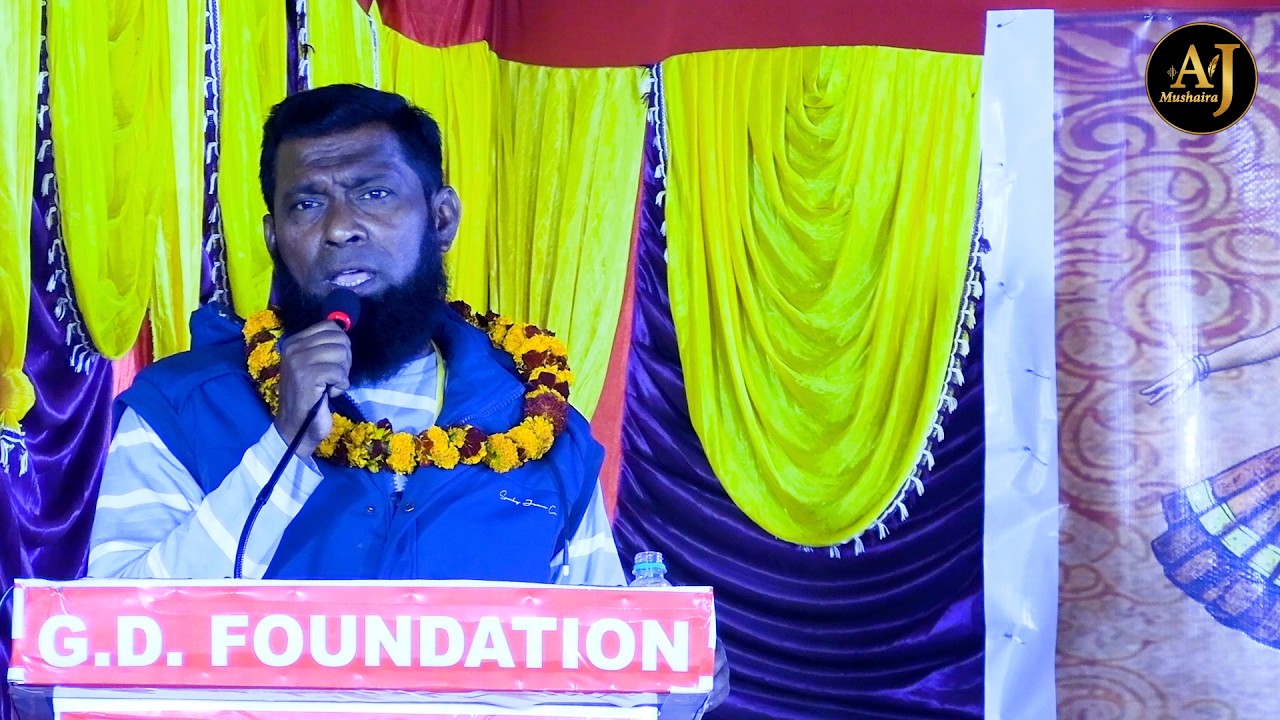 Duniya Bananewale | Mr. Sajid Hussain | Classical Dance | Cultural Event | G.D. FOUNDATION INDIA