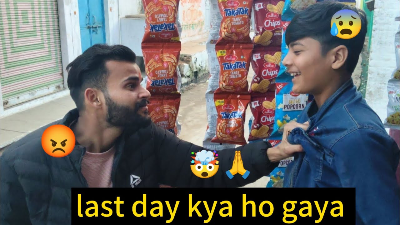 30 din complete ✅ vlog 🤯 | ladai bhi ho gai 🥲 | @AdityaYadavVlogsz 