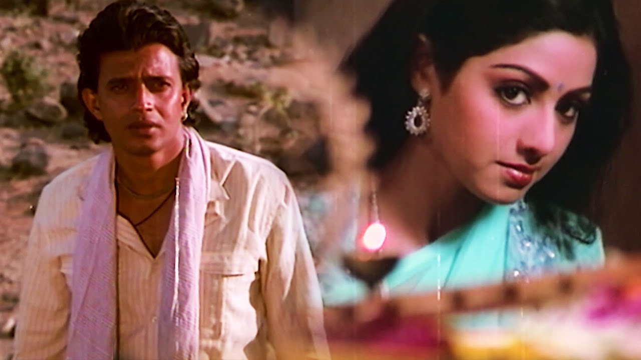 Kabhi Na Dekhi Huyi Underrated Jodi - Mithun Chakraborty & Sridevi