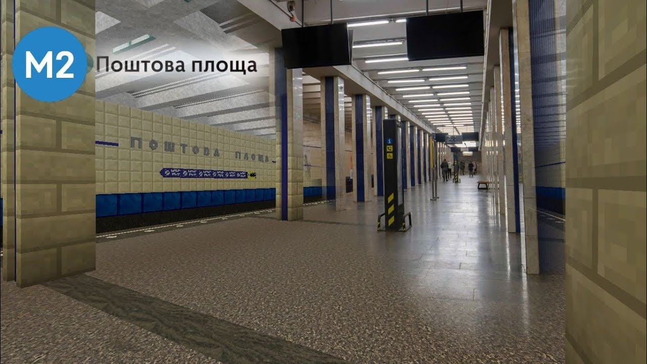 Строительство станции Почтовая площадь | Киевское метро в Майнкрафт