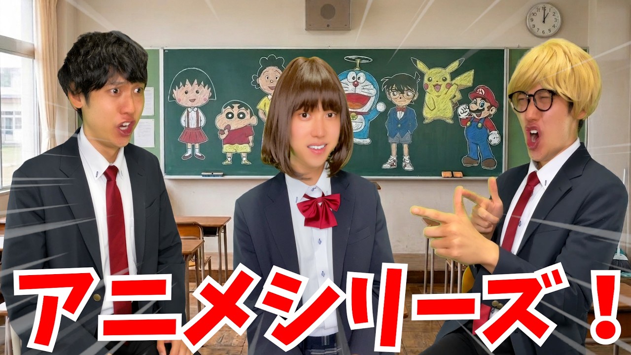 大人気アニメ言い間違いシリーズ！【柊さん】#22