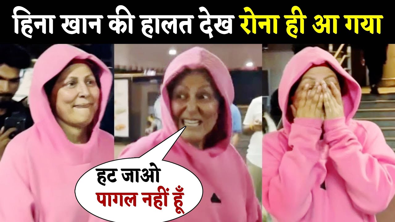 पागल नहीं हूँ  Hina Khan spotted at Mumbai airport