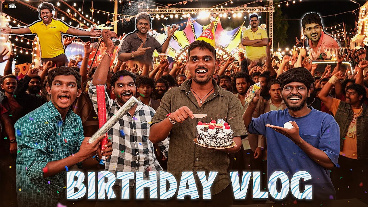 ఈసారి Birthday Celebrations Next Level లో చేసాము 😍🔥 Telugu Experiments Vlogs