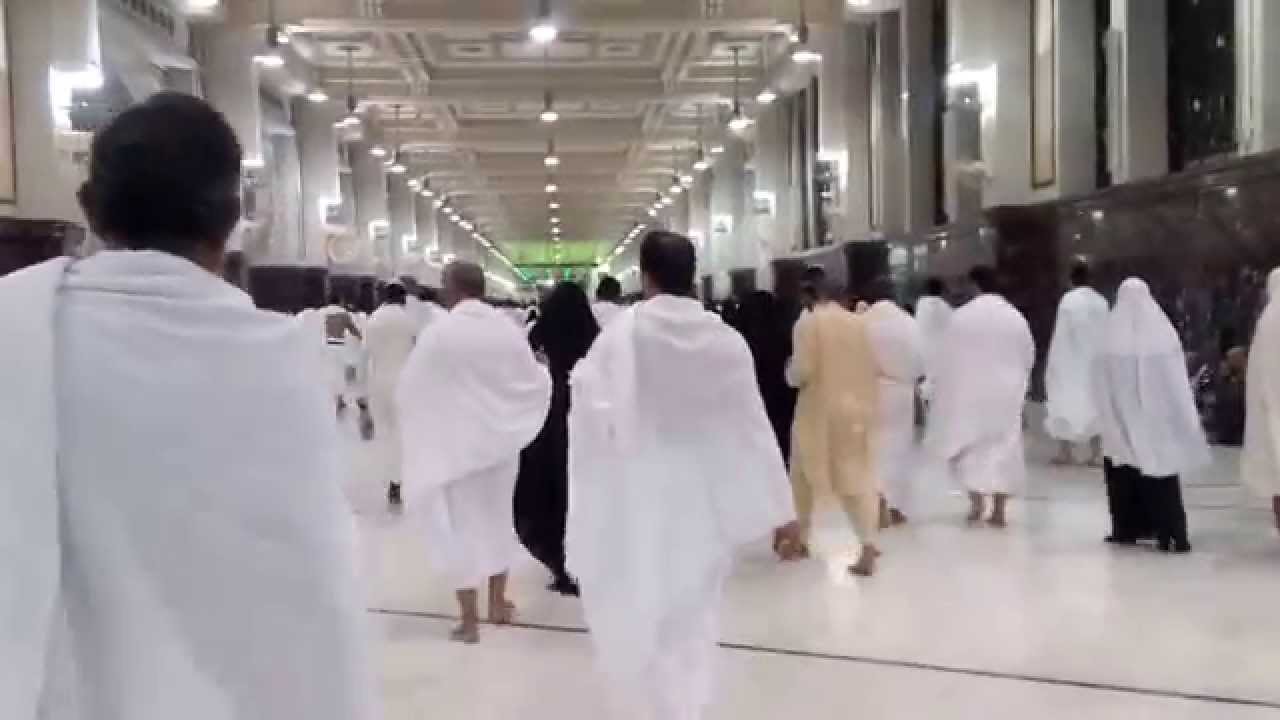 السعي بين الصفا والمروة