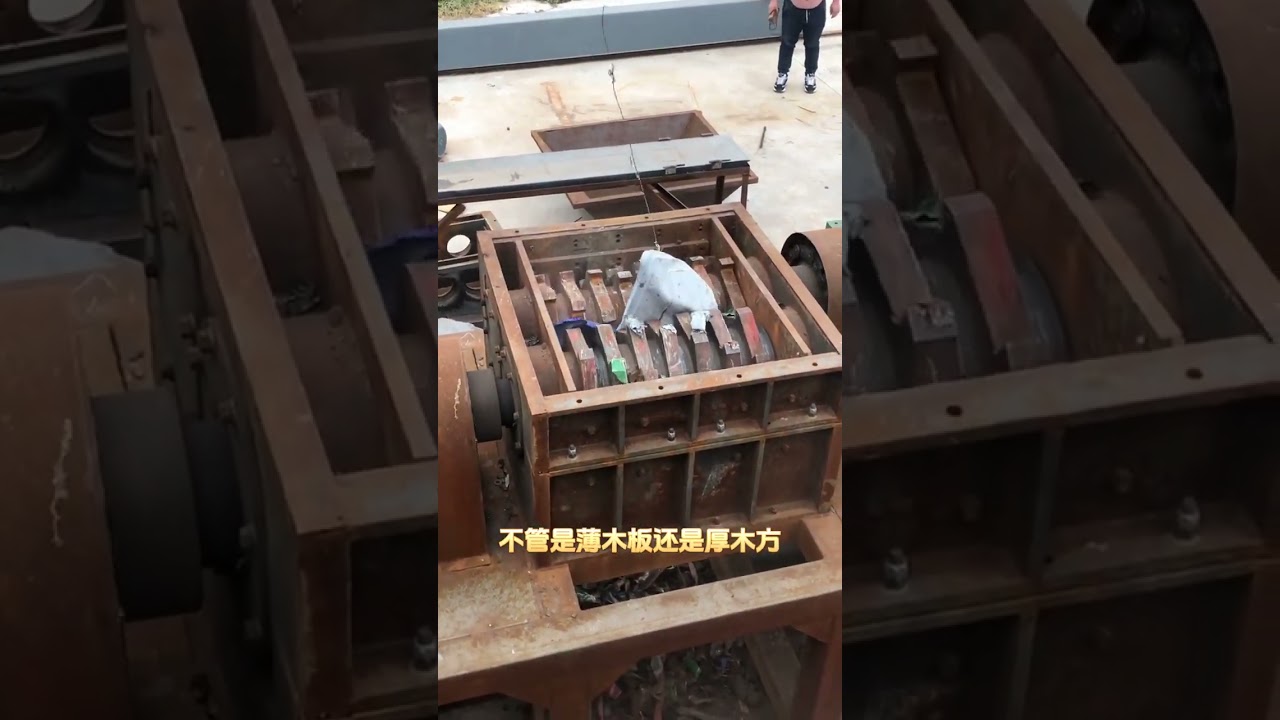 Shredder manufacturer paint can 澌 shredder tree stump shredder flower box shredder shredde