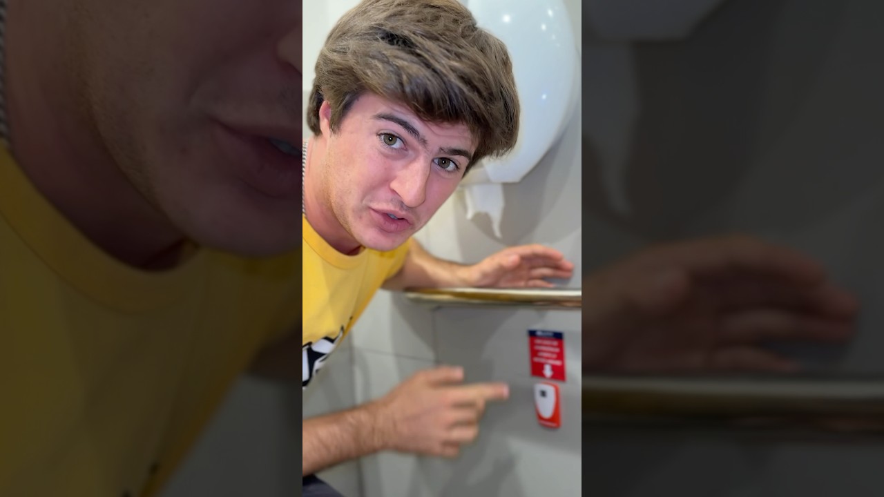 Кнопка Экстренной Помощи