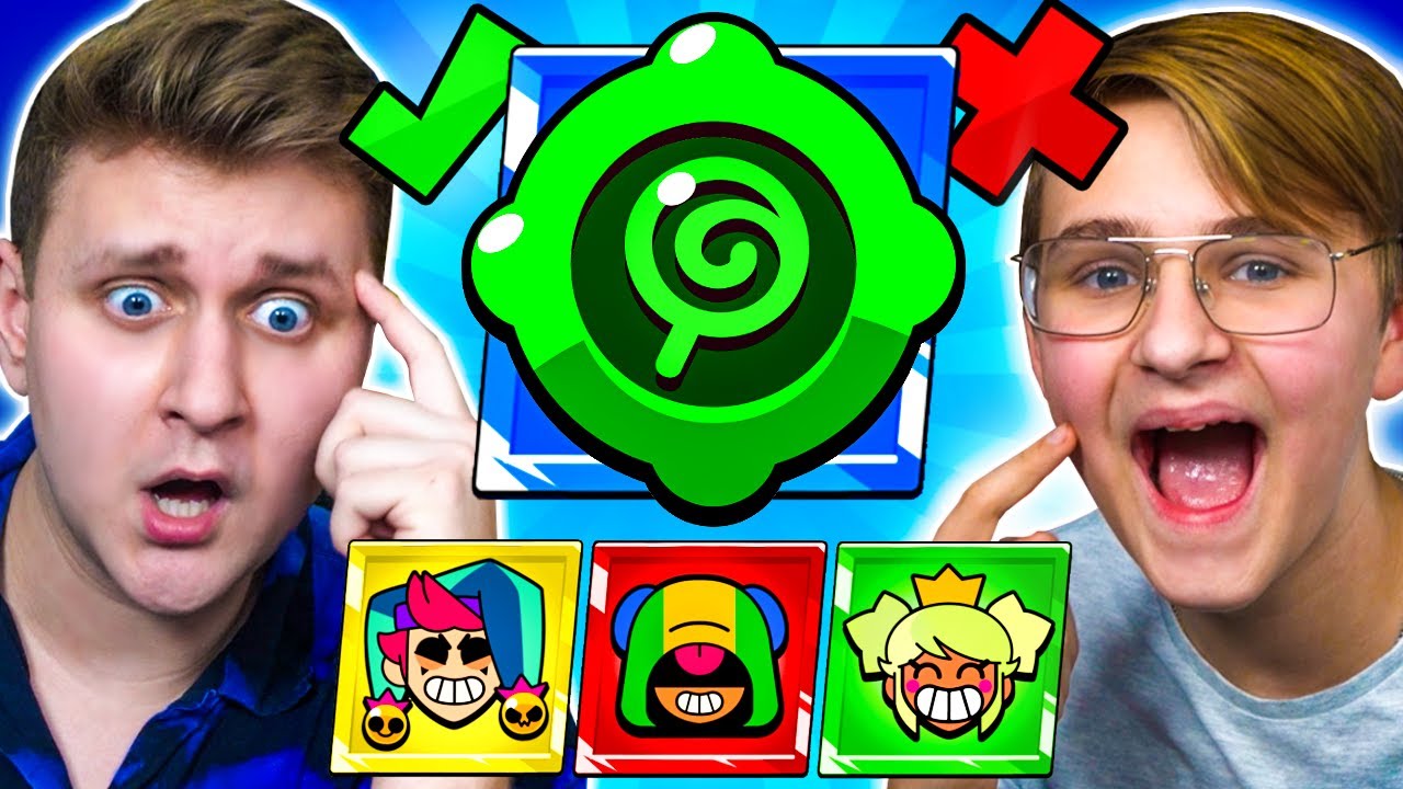 🔍ODGADNIJ ZADYMIARZA PO GADŻECIE i WYGRAJ KARNET!🎫 (Da Mian VS Brat) | Brawl Stars Polska