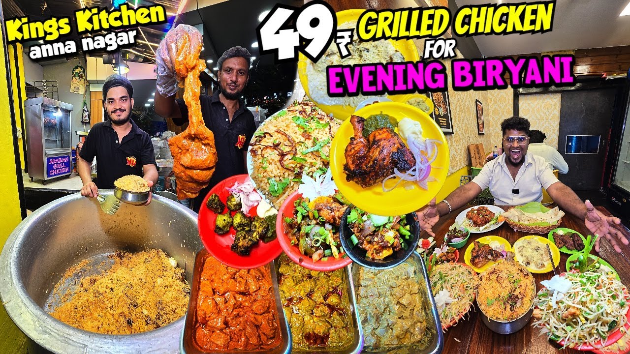 மாலையில் மாஸ் காட்டும் Kings Kitchen | Anna Nagar Evening BIRYANI | Tamil Food Review