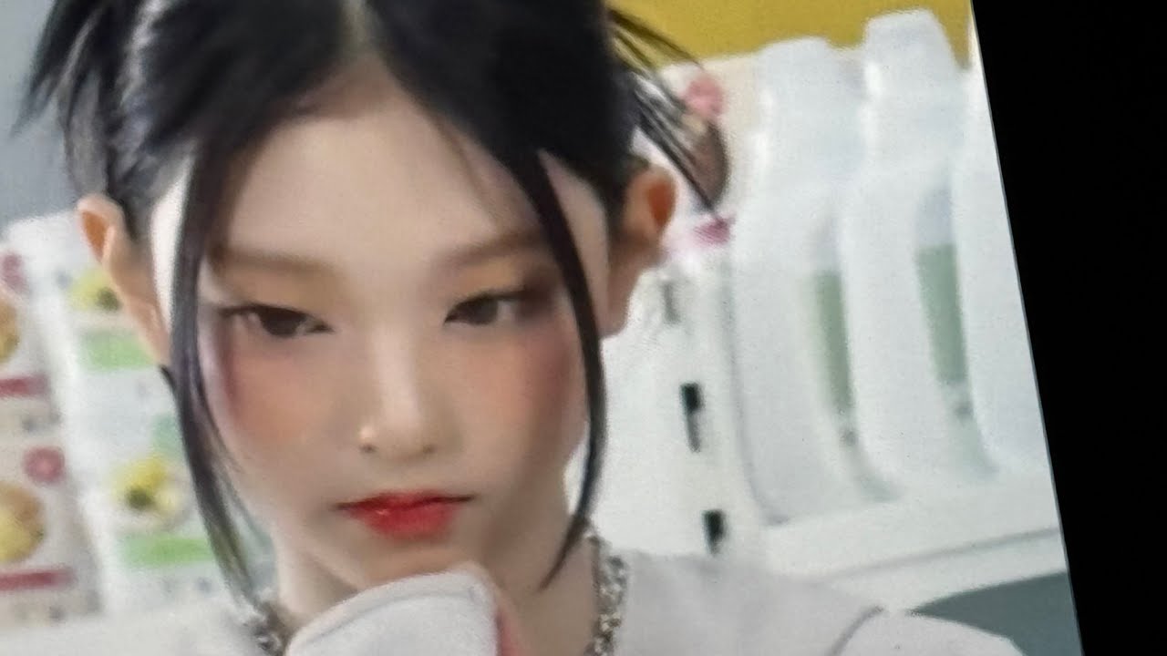 뉴진스리믹스비트