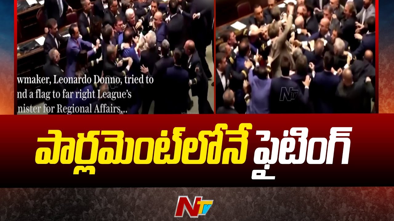 Italian MPs clash in Parliament ahead of G7 Summit | NTV