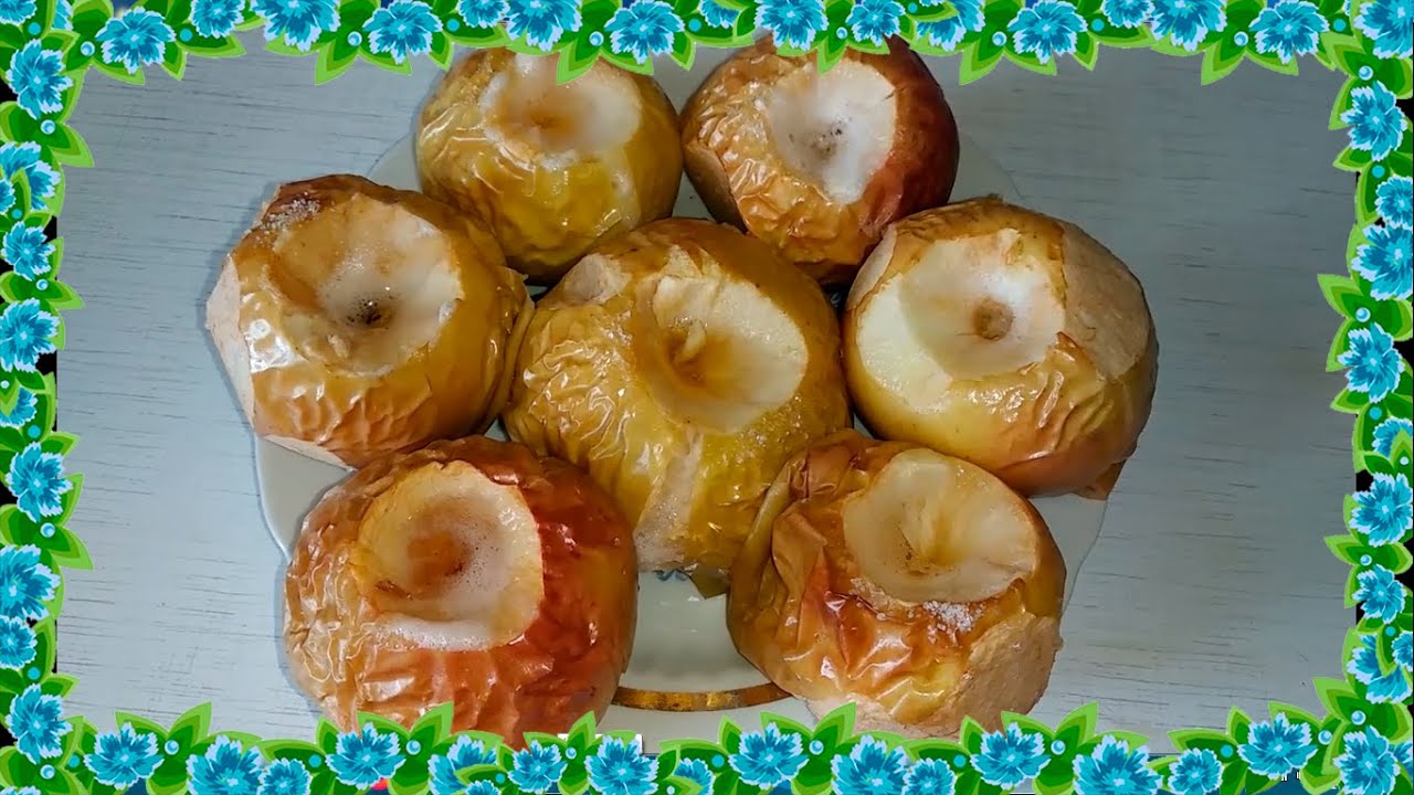 Запеченные яблоки в духовке - Очень сочные и вкусные
