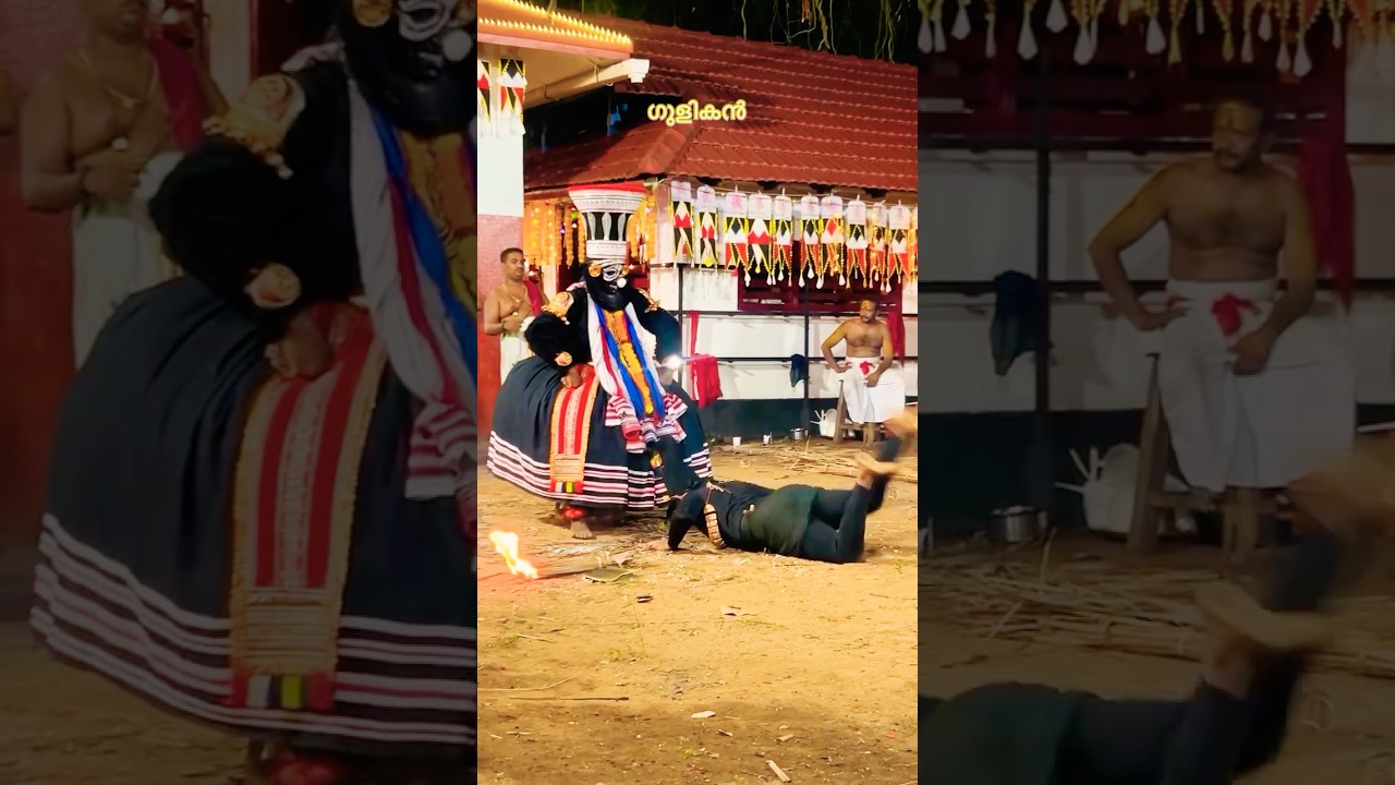 #thirayattam #theyyam #gulikan #gulikantheyyam #shorts #trending #youtubeshorts #malabar#shortvideo