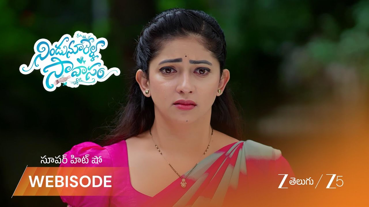 NINDU NOORELLA SAAVASAM | EP - 691 | Webisode | Oct 3 2025 | Zee Telugu