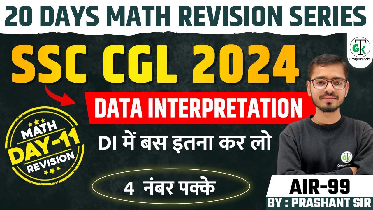 Data interpretation | All Important Types | Math Questions | SSCCGL2024 | Crazy GKTrick