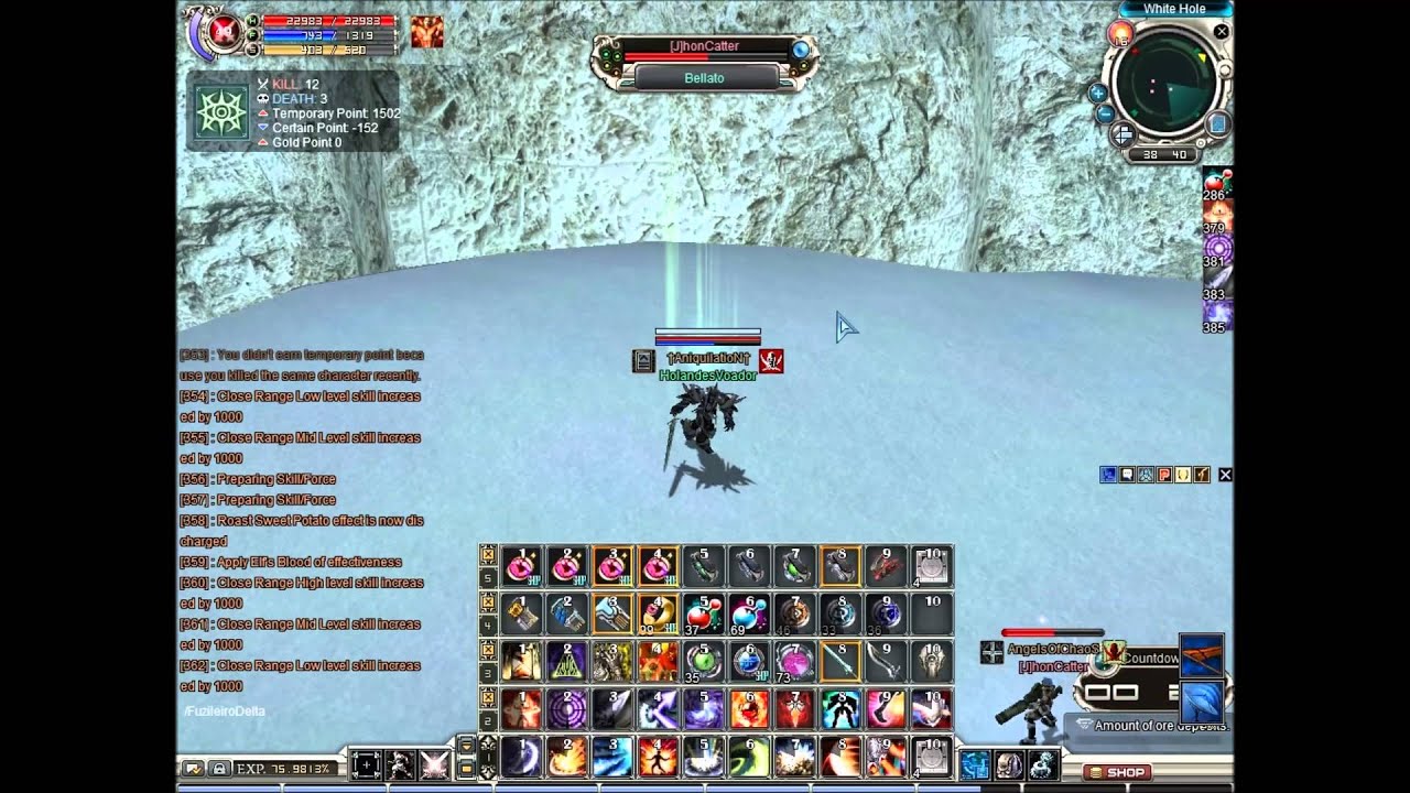 RF Online Acc Tanker