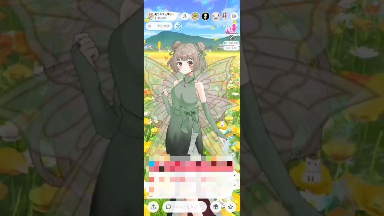 IRIAMライバー 黒エルフェさんの初見挨拶2025年6月21日