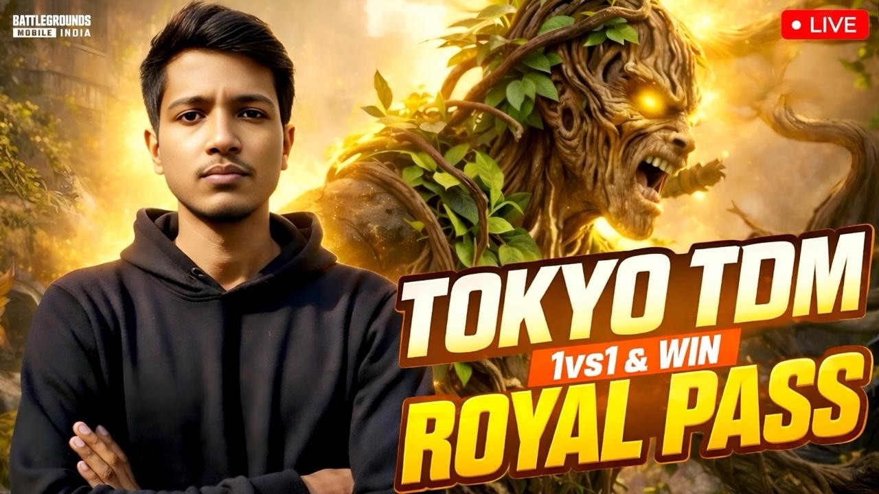 UP TDM KING | BGMI LIVE 1VS1 TDM ROOM WITH SUBSCRIB 🔥|1VS1 WIN ROYAL PASS#bgmi #gaming #1v1tdm
