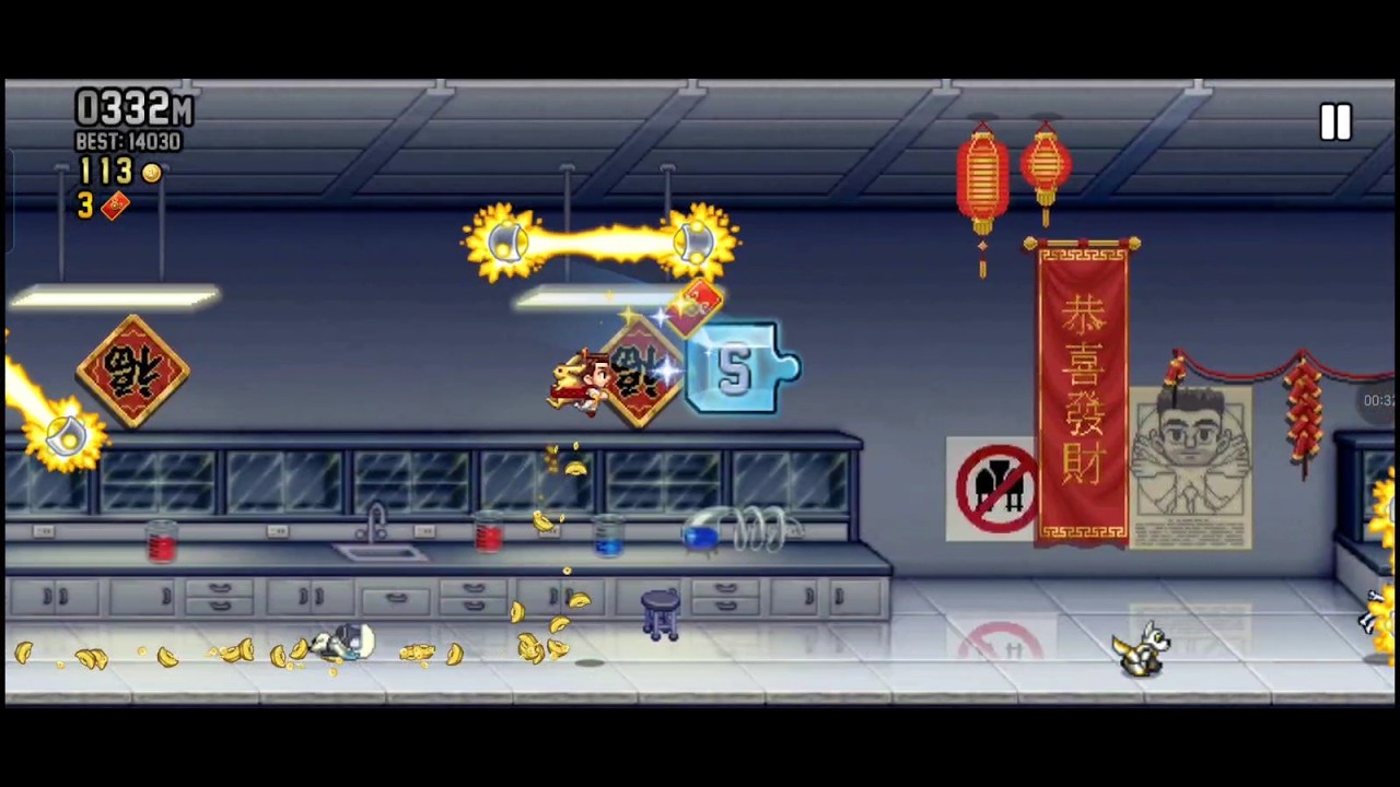 Jetpack Joyride Lunar New Year