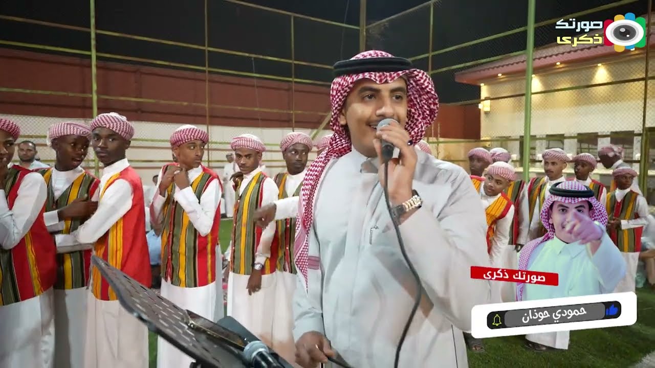 حمودي حوذان |  هبلي من عندك دواء - زواج حمود و محمد علامي
