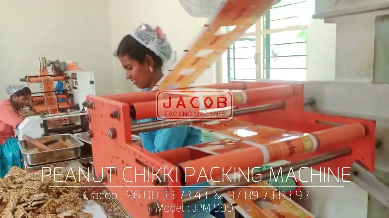 Peanut Chikki Packing Machine :: #கடலைமிட்டாய்  #packagingmachine #PackingMachinePriceInIndia